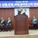 인천동춘초등학교 이미지