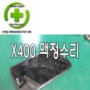 송동로-8 이미지