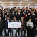 군산나운종합사회복지관 전주일보