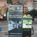 대림셀프세차타운 이미지