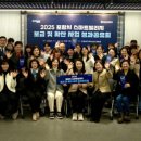 명지열린지역아동센터 이미지