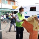 옥천세탁 이미지