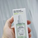 휴힐 | 카밍세럼 찾다가 손이 간 휴힐 센텔라 시카 진정 장벽 세럼 후기