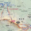버스정류장 05-234 Daum카페
