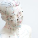 신강한의원 이미지