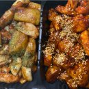 화락바베큐치킨단계점