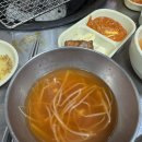 춘천 후평동 양념삼겹살 맛집, 땡구땡구 솔직 후기