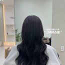오데트헤어 네이버블로그