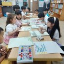 도평 지역아동센터 이미지