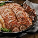 족발야시장 수성점 이미지