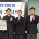 고향수산 이미지