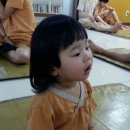 어정참숯불가마사우나 이미지