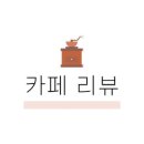 어메이징 베이커리 이미지