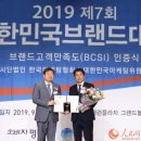 (주)대상디자인 이미지