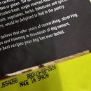 마냐나코리아 이미지