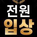 매쓰스퀘어학원 이미지