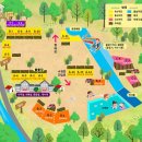 오션파크 이미지