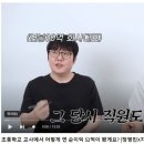 주식회사 트렌드헌터 이미지