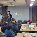 강북사 이미지