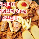 산호대로-17 이미지