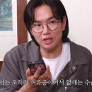 감행