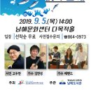 남해도서관 이미지