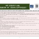 제일3차아파트 이미지