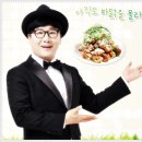 주식회사 에스엠푸드 네이버블로그
