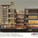 첨단아크레타 이미지