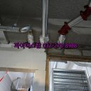 합성동278 이미지