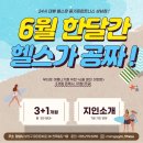 40피티 이미지