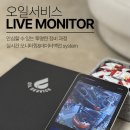 선호카센타 | 오일 교환 주기로 BMW 420d 엔진오일, 브레이크액 교환 작업 후기