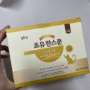 그루밍 시옷 | 고양이 용품 추천(페스룸 모래, 칫솔,치약, 영양제, 습식사료등)