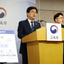 크로스에듀테크(주) 이미지