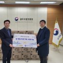 가족마트 이미지