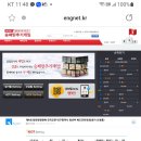 대구시탁구협회에 &#39;배팅시스템&#39;도입을 건의합니다 이미지