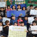 대덕초교 이미지