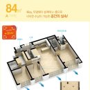 금호신도시서한이다음