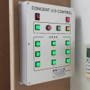 서울대왕초등학교 이미지