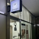 CU 자양팰리스점 이미지