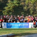 전주대학교 이미지