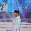 선경로또