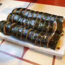 한가운김밥천국
