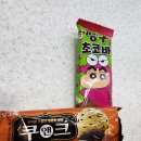 지에스25 신길파크자이 이미지