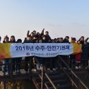 갑을산업 이미지