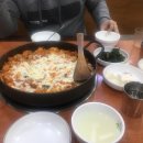 병만네닭갈비 네이버블로그