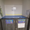 [상동] 부천서울여성병원 산후조리원 후기 - 조리원 선택 이유, 시설 등