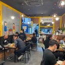 노랑통닭충북 - 진천군 중앙동로 52-1 | 노랑통닭충북