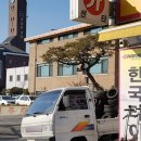 모란카센타 이미지