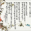 영광예술의전당 전시실 이미지